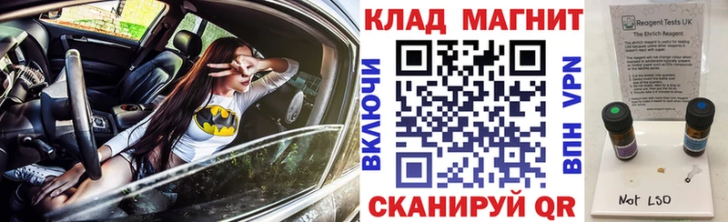Купить наркотик аптеки Весьегонск АМФ  COCAIN  APVP  Каннабис  Мефедрон  ГАШИШ 