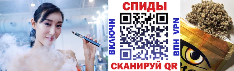 Бутират BDO 33%  Весьегонск 