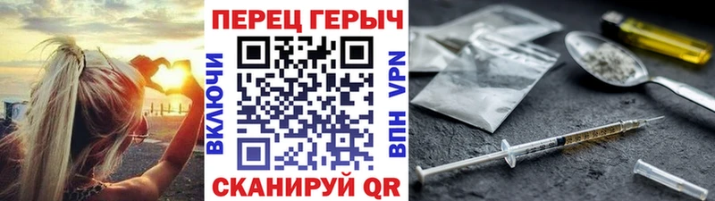 магазин продажи   Весьегонск  ГЕРОИН Афган 