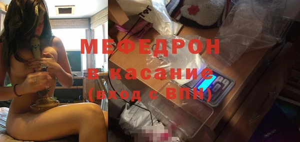 твердый Алексеевка