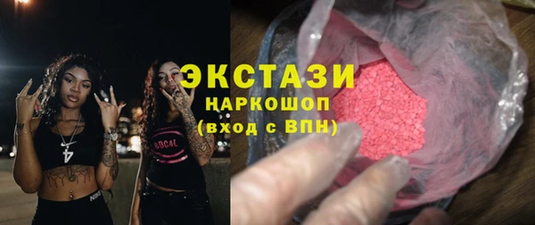 mdpv Абинск