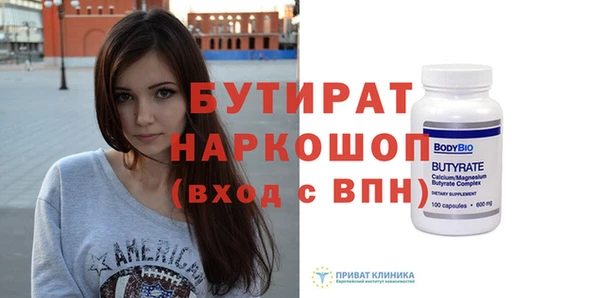 кокаин VHQ Абаза
