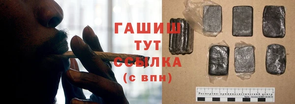 твердый Алексеевка