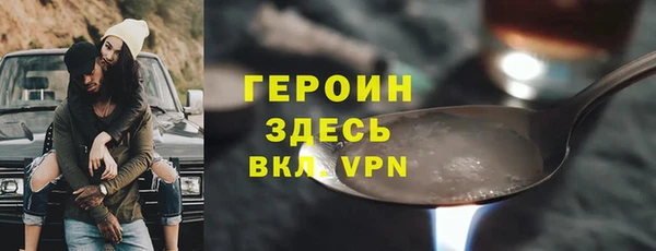 твердый Алексеевка