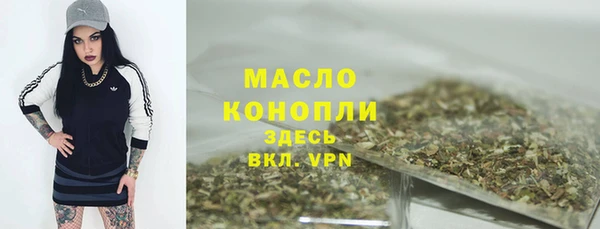кокаин VHQ Абаза