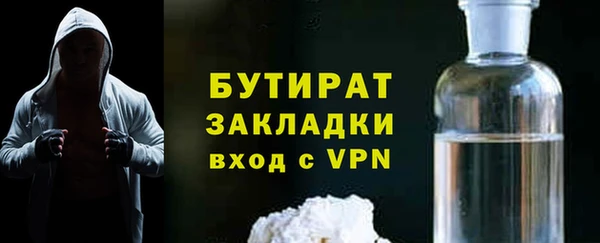кокаин VHQ Абаза