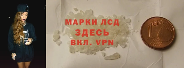mdpv Абинск