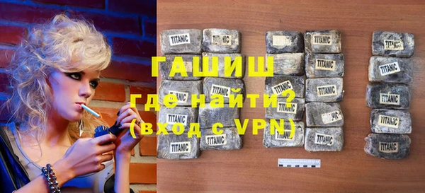 кокаин VHQ Абаза