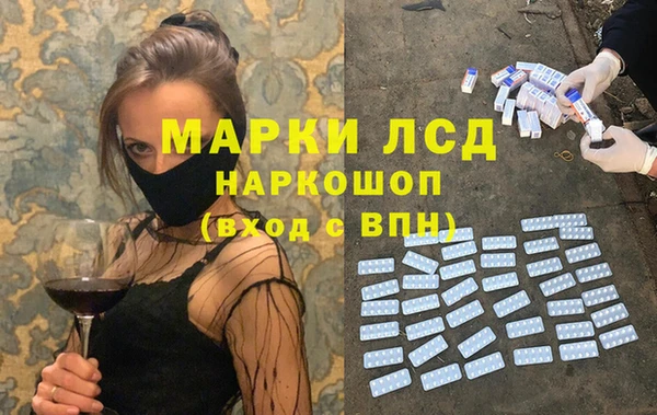 твердый Алексеевка