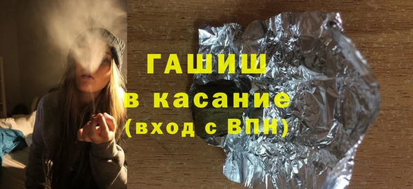 бошки Алексин