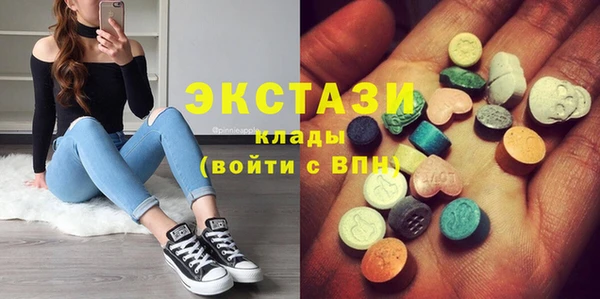твердый Алексеевка