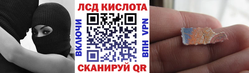 Марки N-bome 1,5мг  Весьегонск 